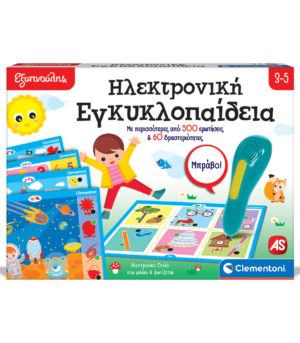 102063393-660e9cee955b88d0504fb17e