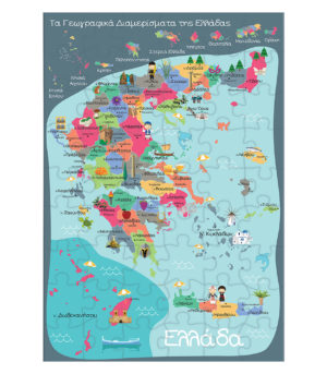 10246326010-66685623551698edf03ba4a8