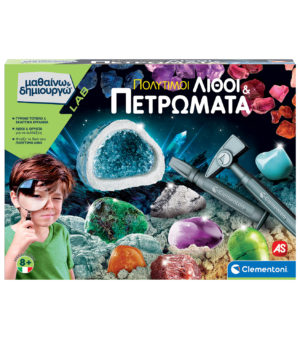 102663407-66684aa2551698edf03ba481