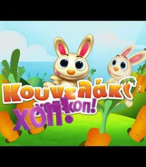 zn-IGLkt_jE