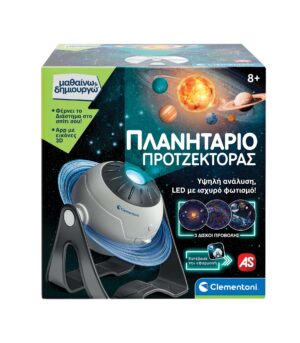 102663417-6728a6c1800441d13971cba0_1730724206