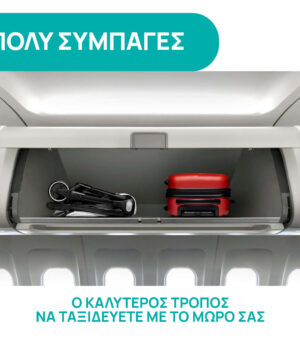 O067988595_2-67c4798a317b243ff007ebde_1740932248