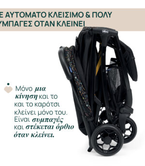 O068706875_2-680a4385622b625e00a62e61_1745503809