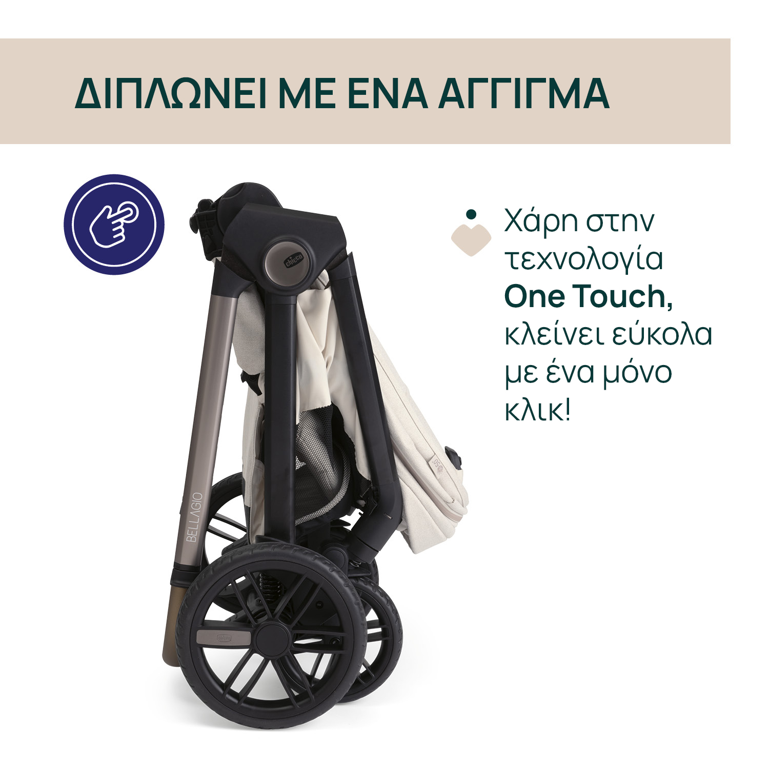 O09-87136-50-20-68233c7d9a630359732804c2_1747140012