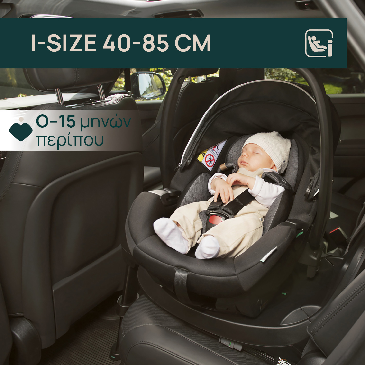 R01-87146-45-20-681b1e669a6303597327fd73_1747073864