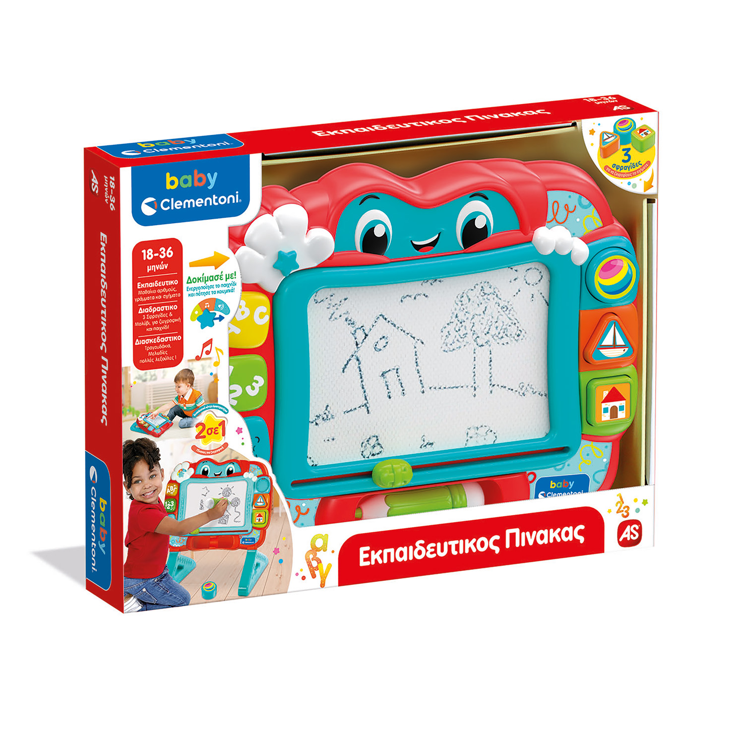 1000-63434-68d2836e941cf1053a4020ad_1758627624