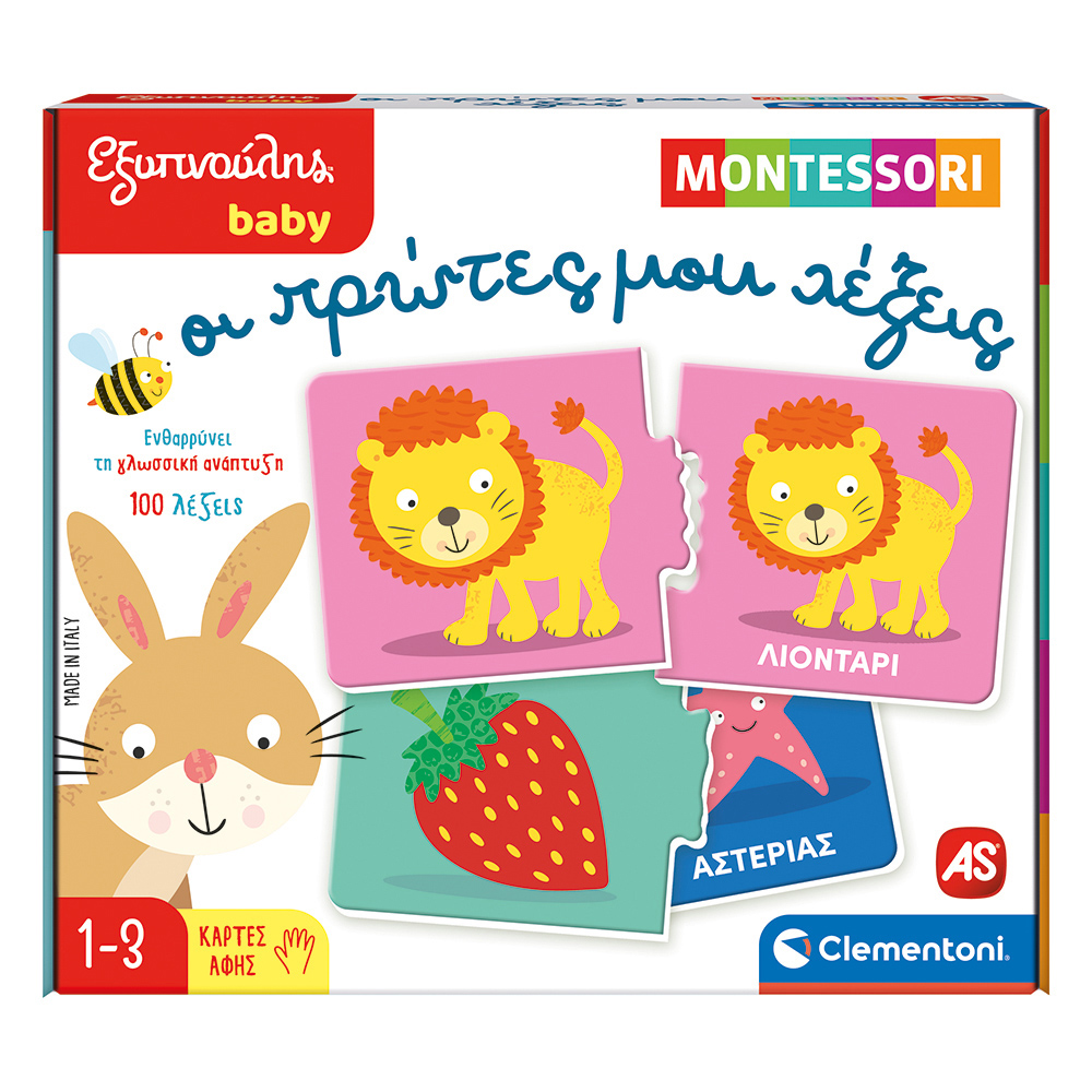 102463234-6421a1adf960cd5122f237a9