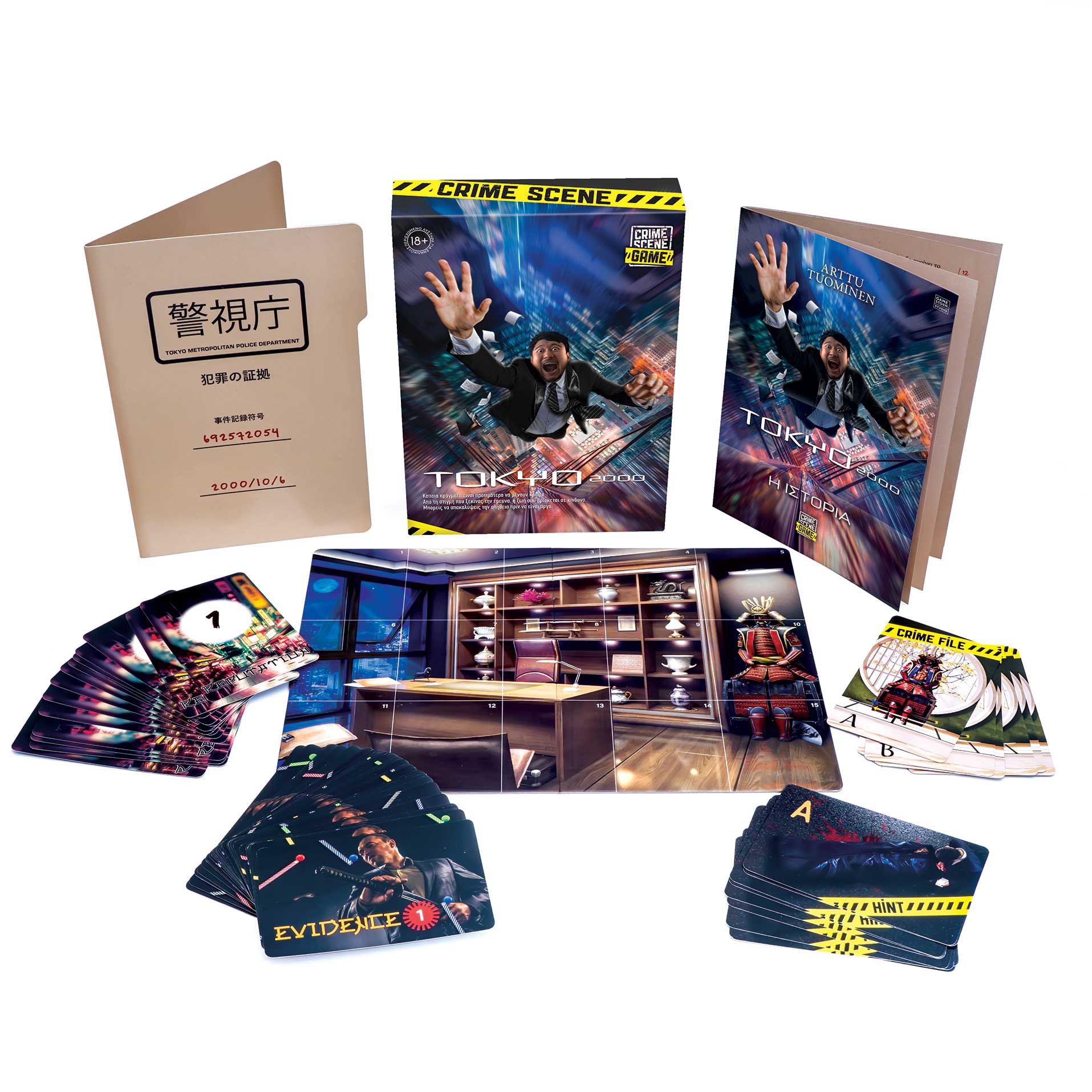 1040-21710-10-6878fc58b9057162f631a5b2_1752759904