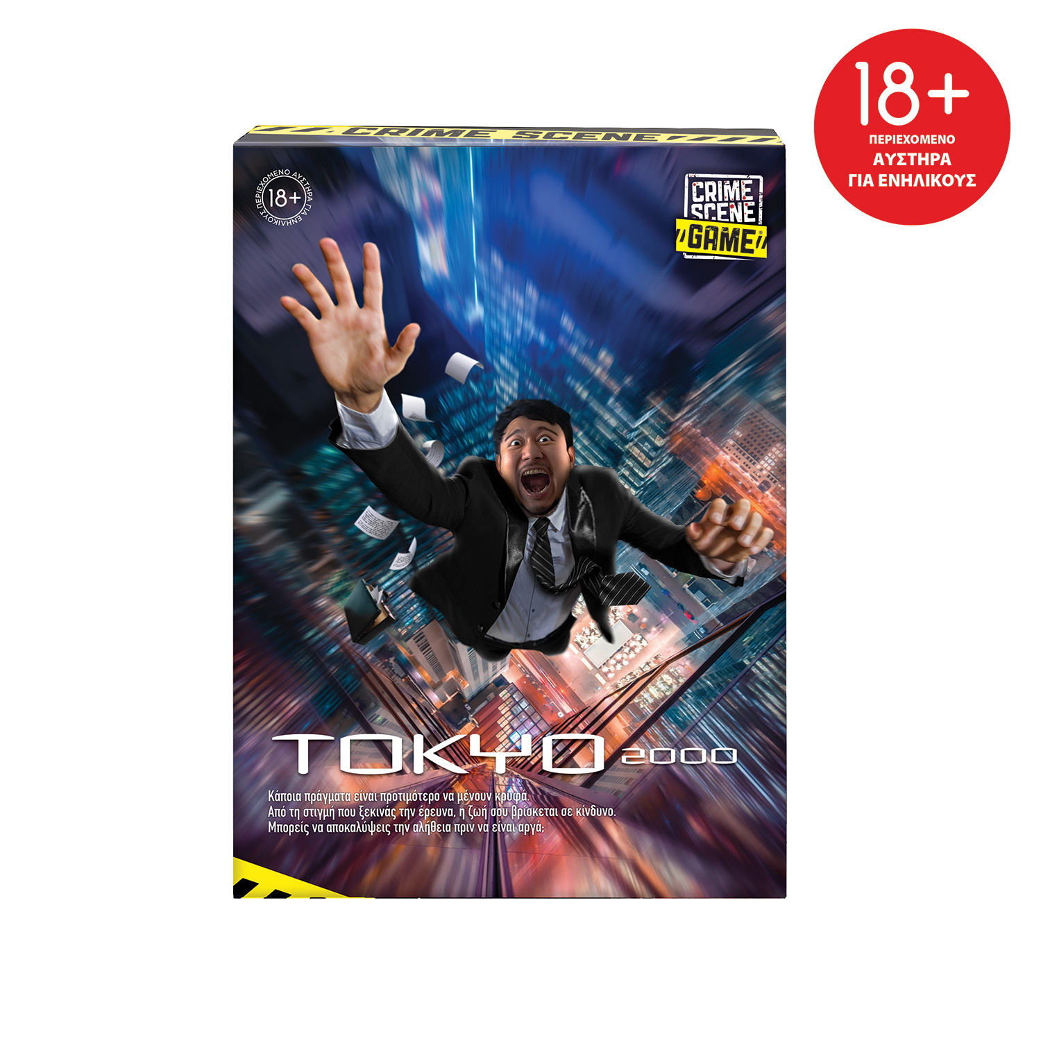 1040-21710-6878fc56b9057162f631a5b1_1752759904