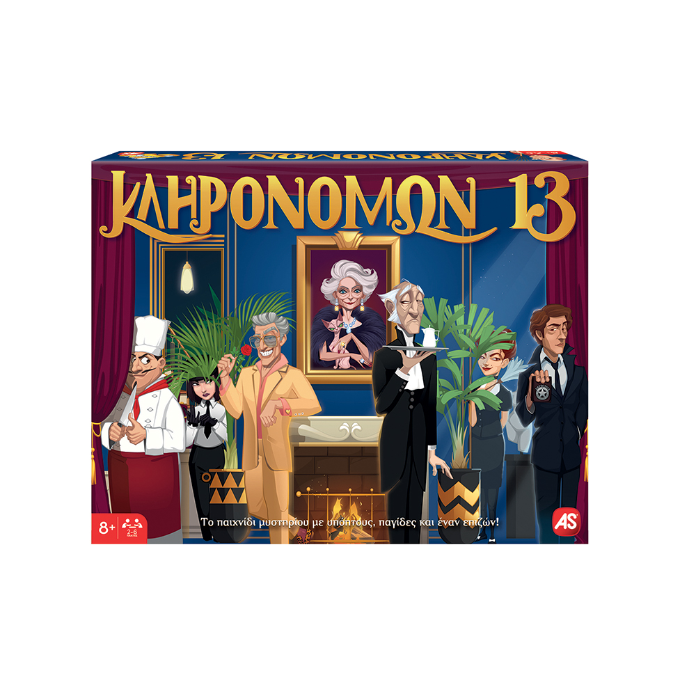 104021085-6531428eff4aede2c5685cef