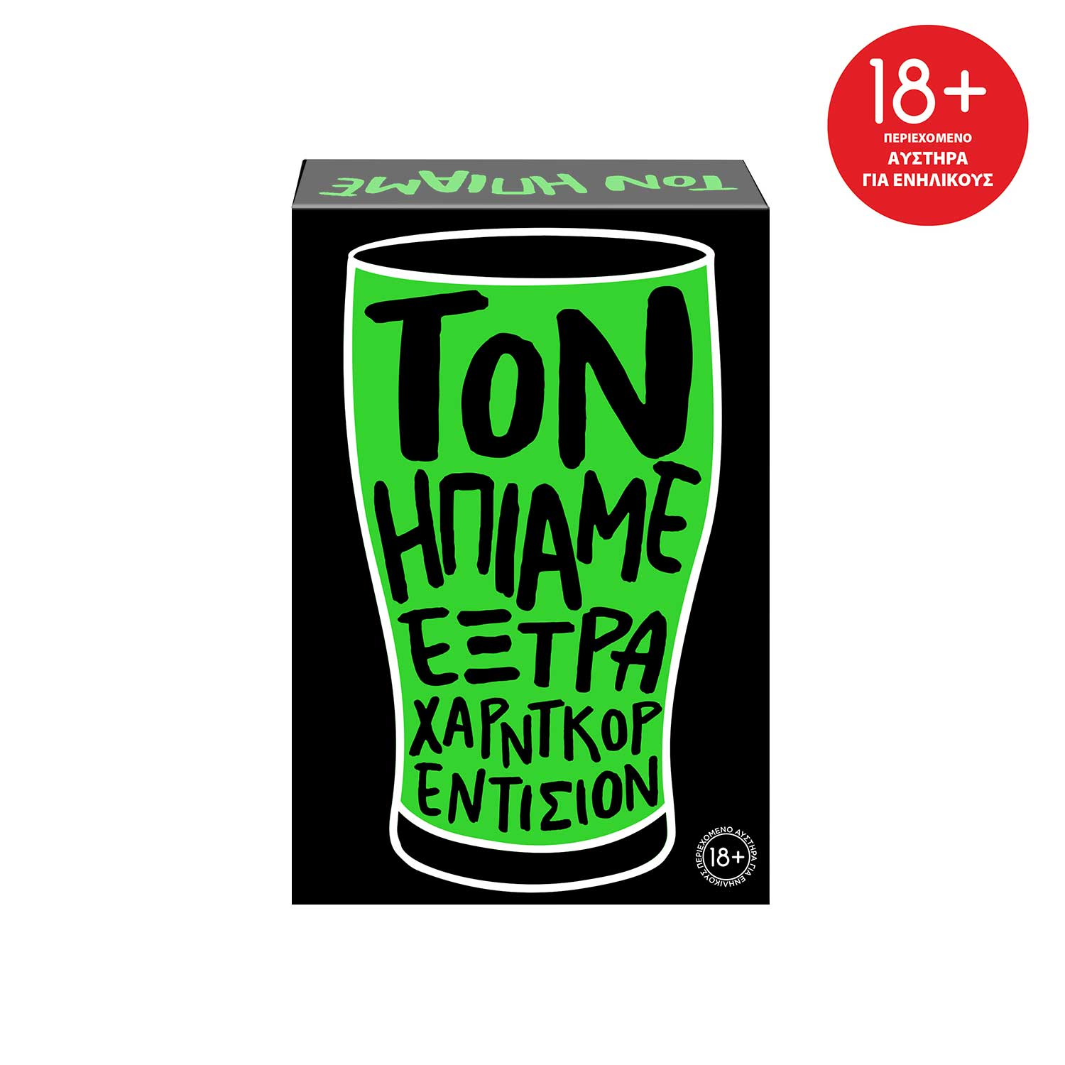 1040-25600-689360483d0e531e93bf4de1_1754493436