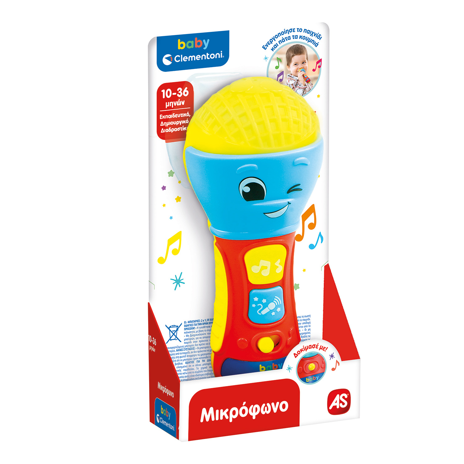 1000-63428-00-69202025941cf1053a405b5b_1763746216