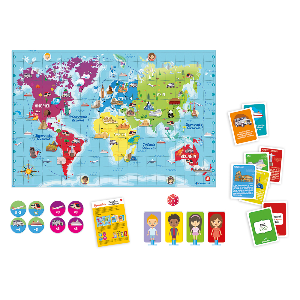 1024-63283-10-638c7b5c3d043c0dd38faa7f