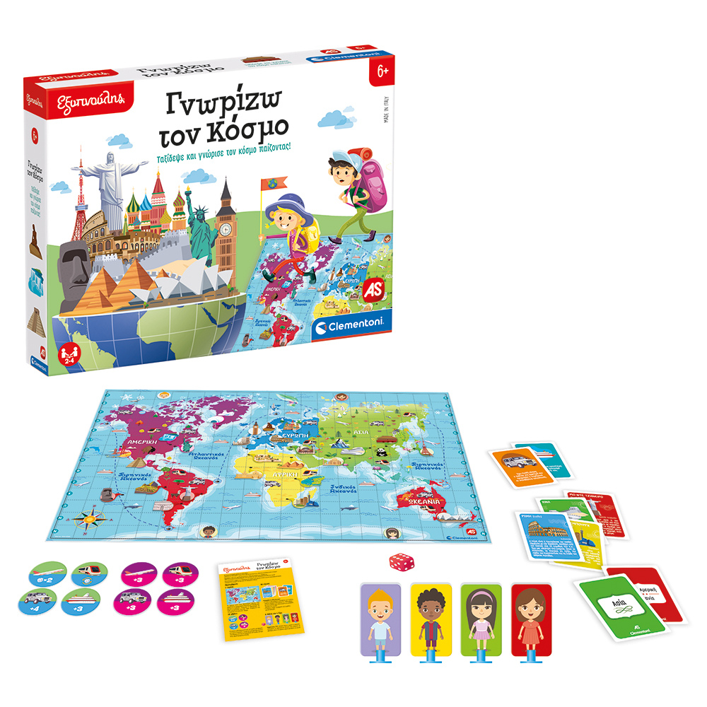 1024-63283-11-638c7bbe3d043c0dd38faa80