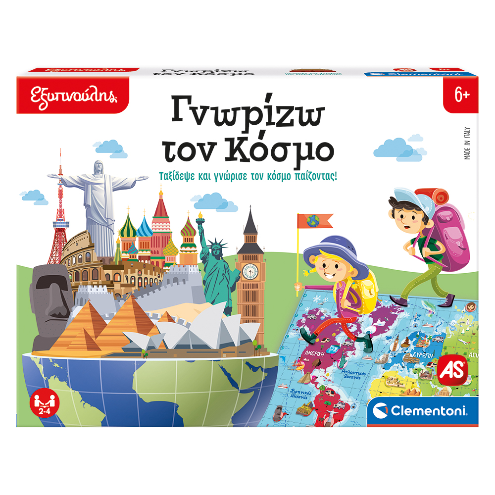 1024-63283-638c71083d043c0dd38fa9ff