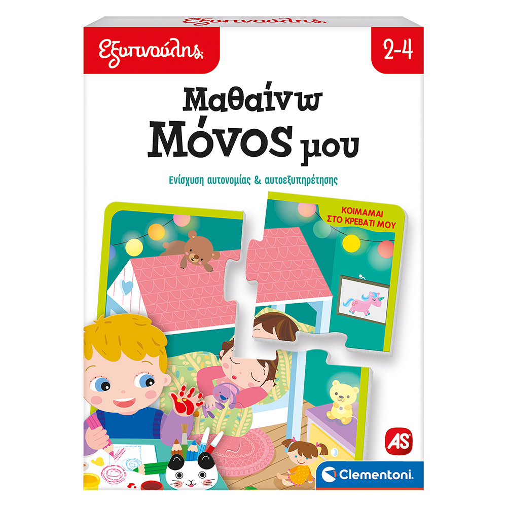 102463250-65f0236f955b88d0504fa5b5