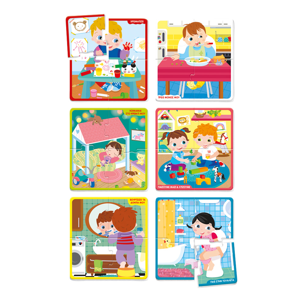 10246325010-65f02373955b88d0504fa5b6