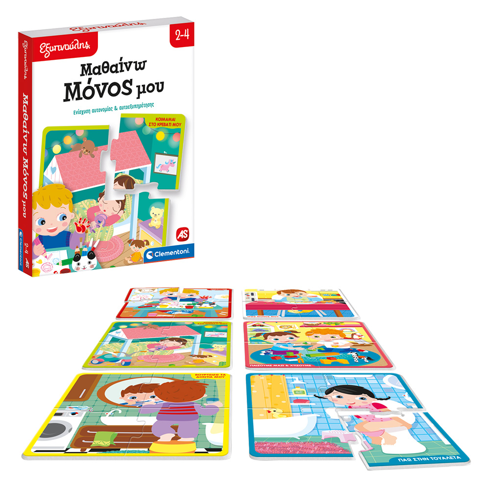 10246325011-65f02375955b88d0504fa5b7