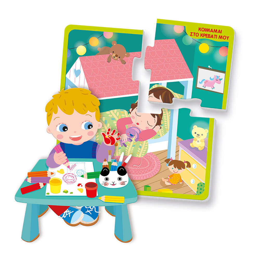 10246325020-65f02377955b88d0504fa5b8