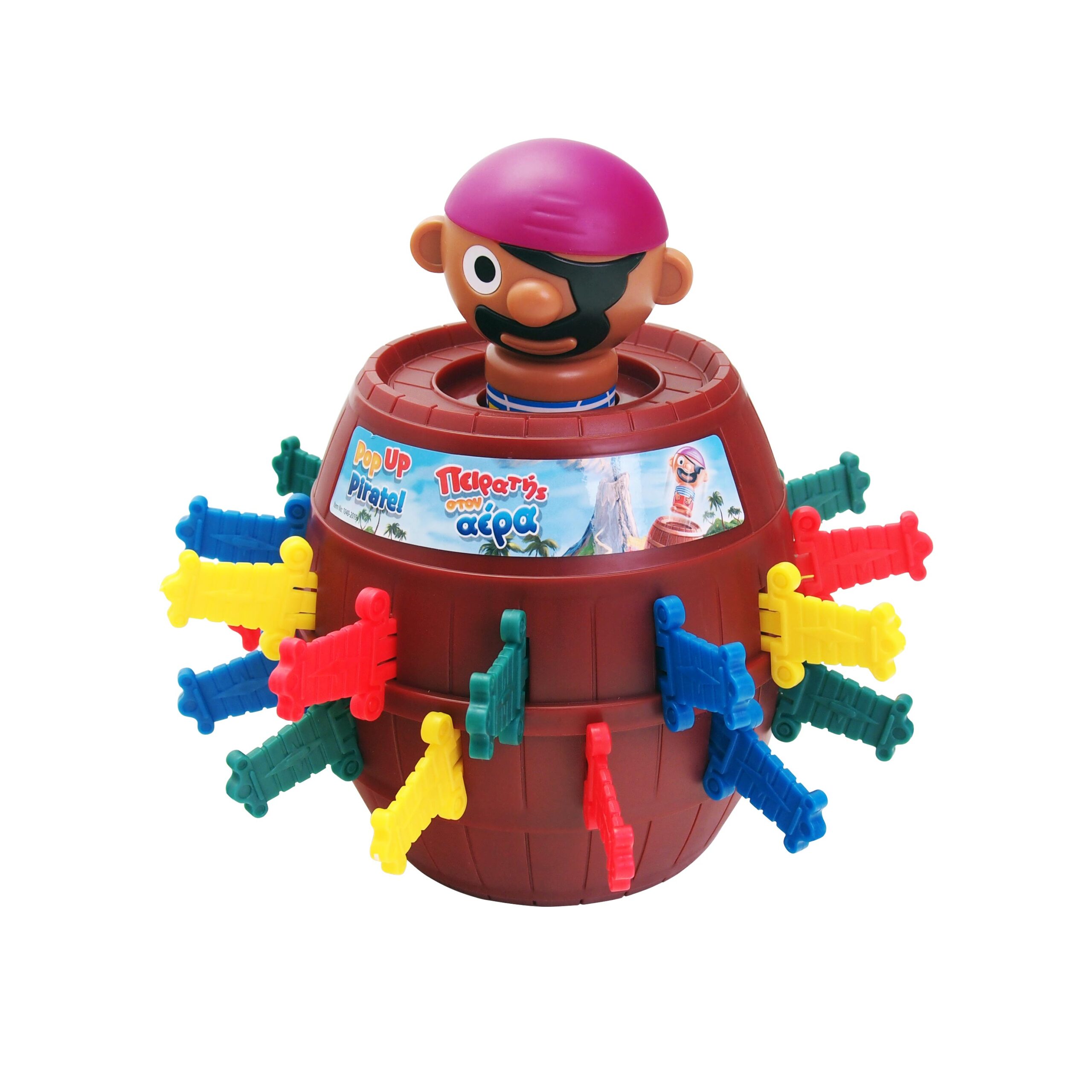 1040-20196-10-63909facb350aaa238b1ebde