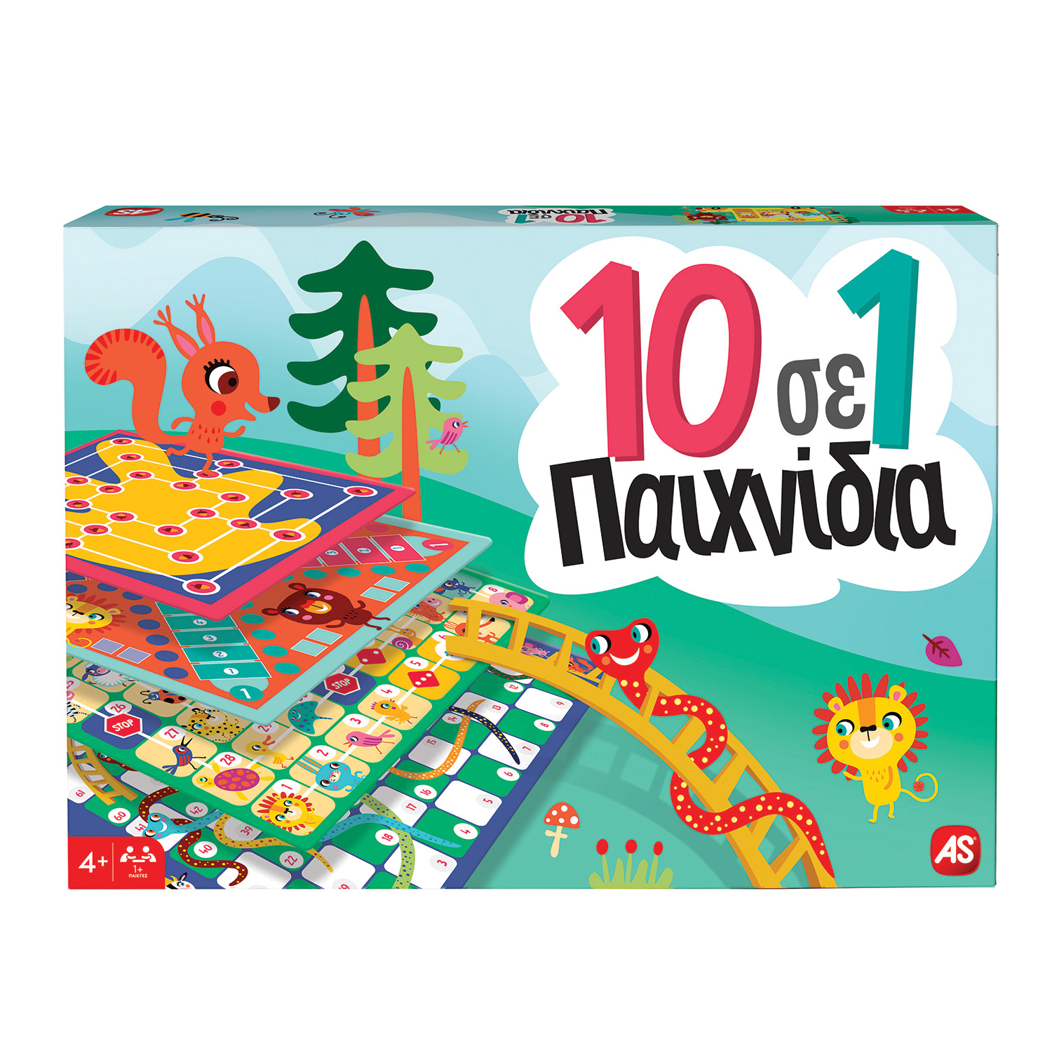 104063631-654df59e944f7d03a16ad636