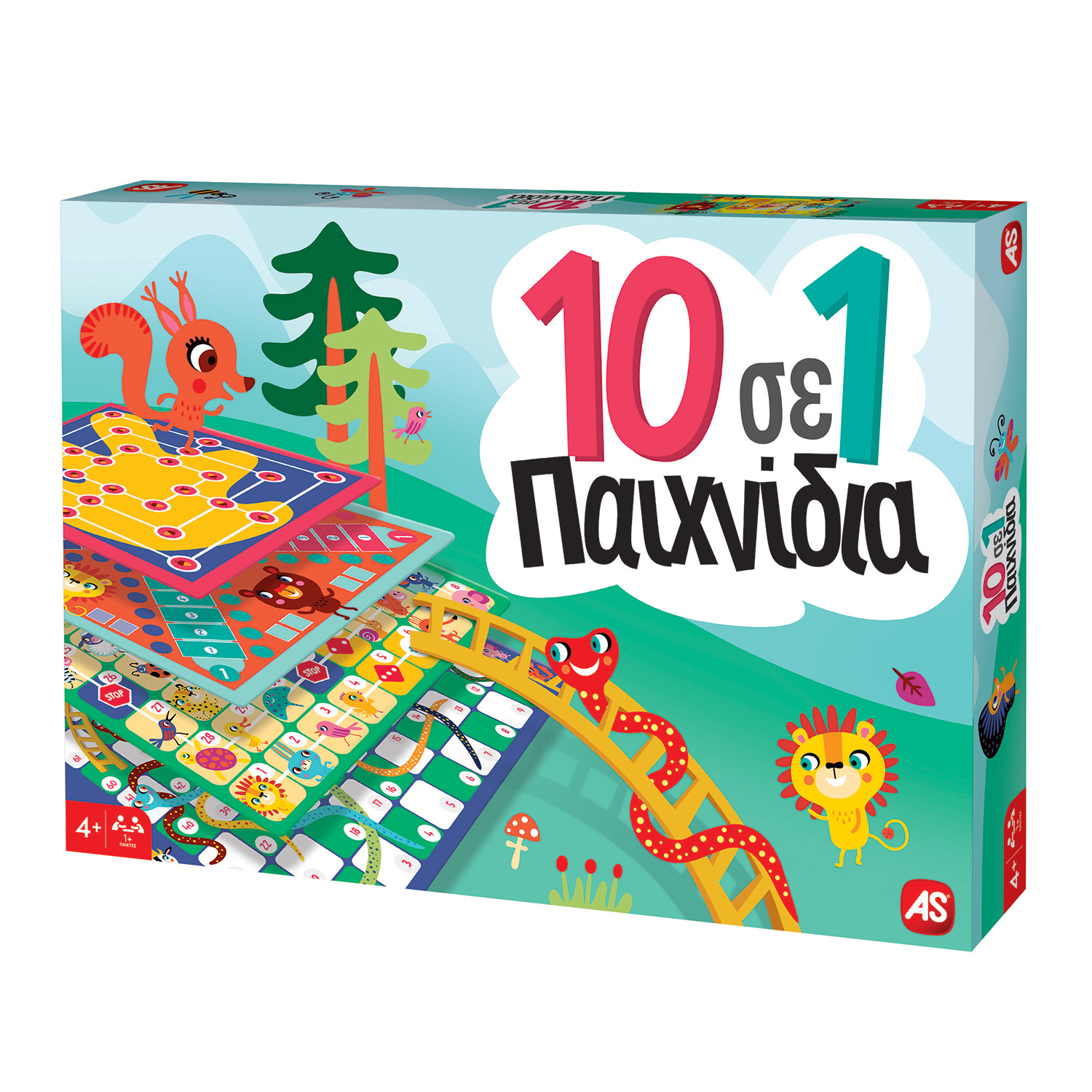 10406363140-654df5a6944f7d03a16ad639