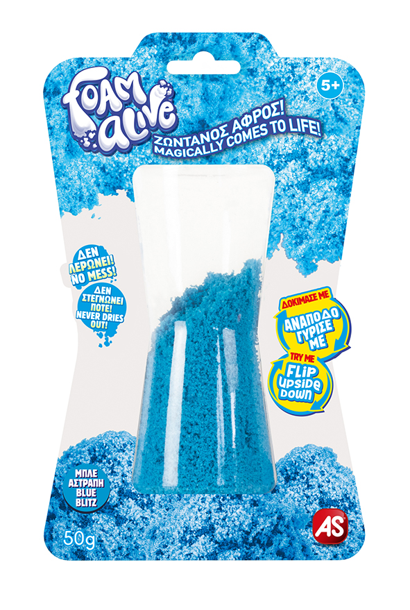 1863-59020-02-63952945b350aaa238b1f849