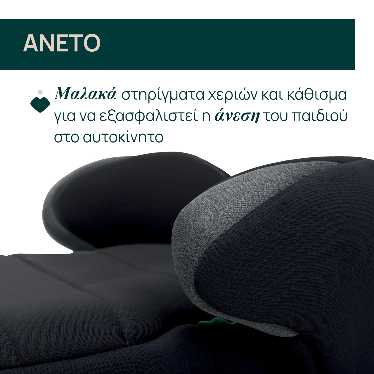 R038710295_6-67bed4f5317b243ff007e993_1740565039