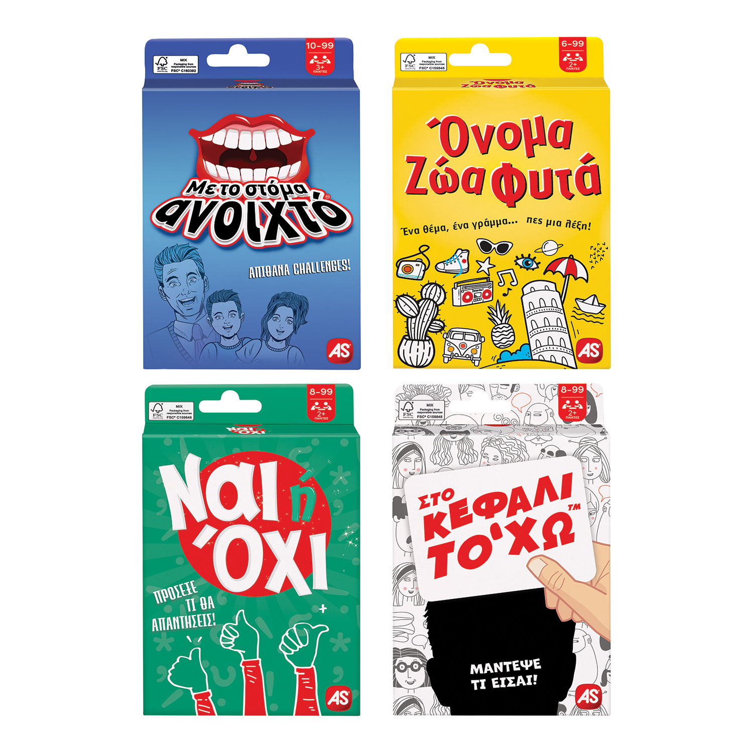 104021410-661e71062962611cf4a29683