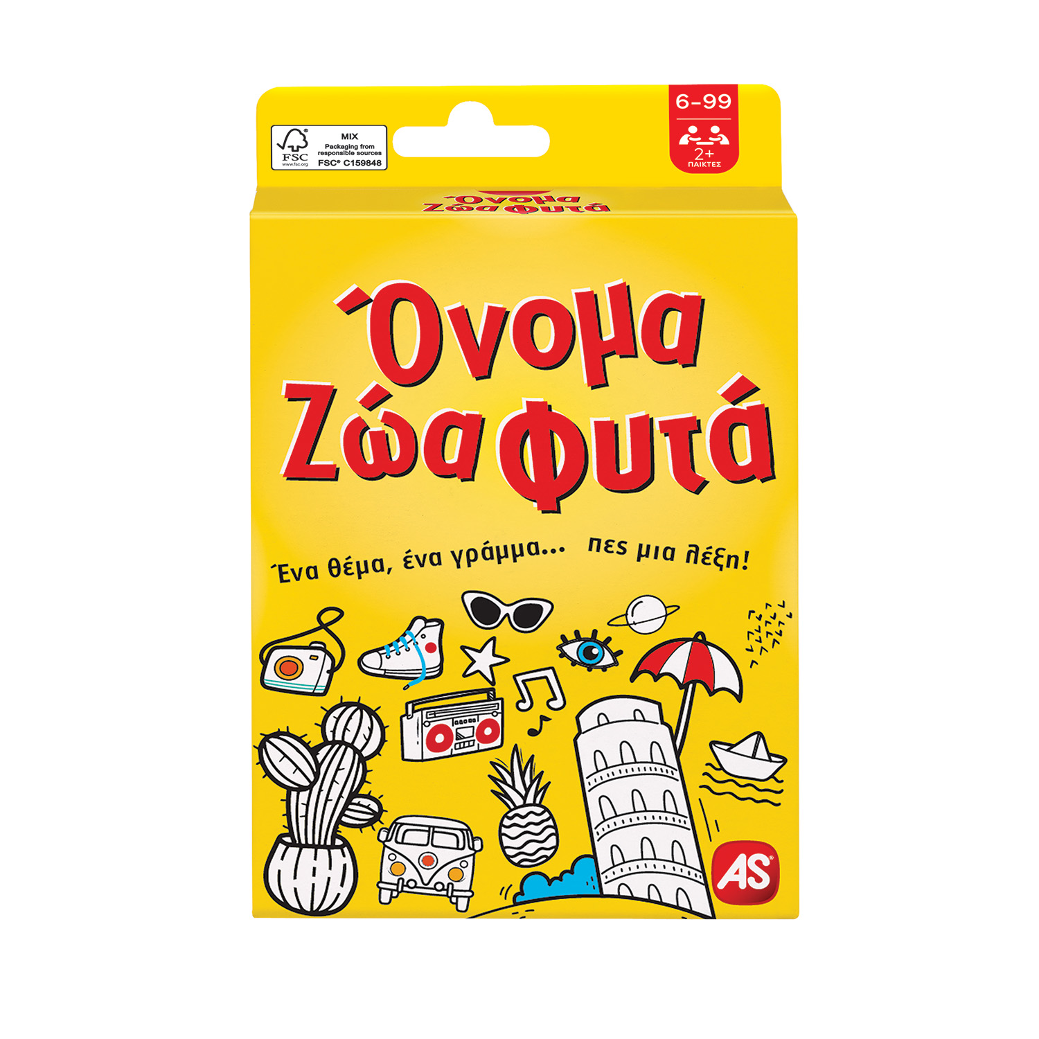 10402141000102-661e710d2962611cf4a29685