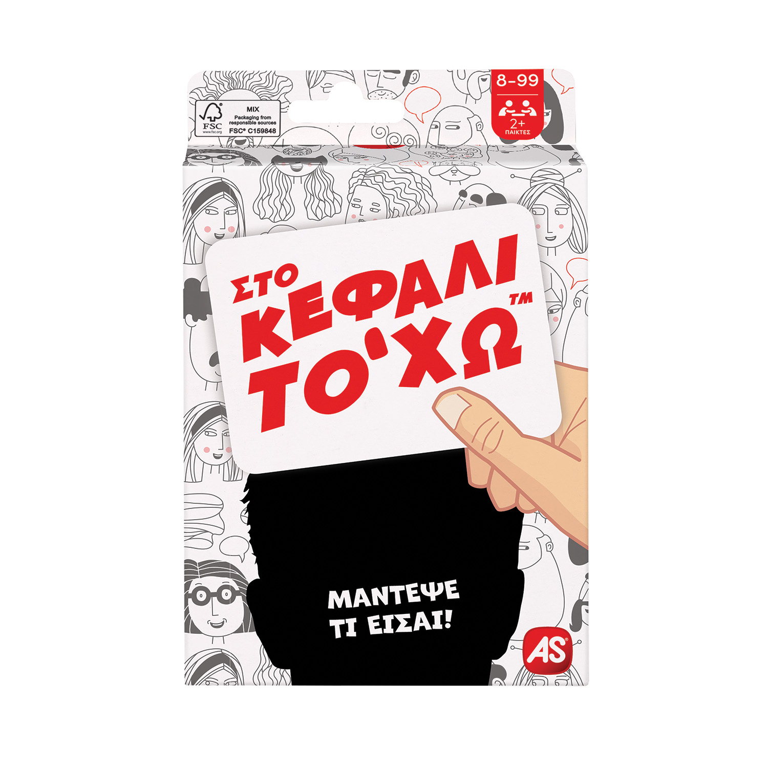 10402141000103-661e710f2962611cf4a29686