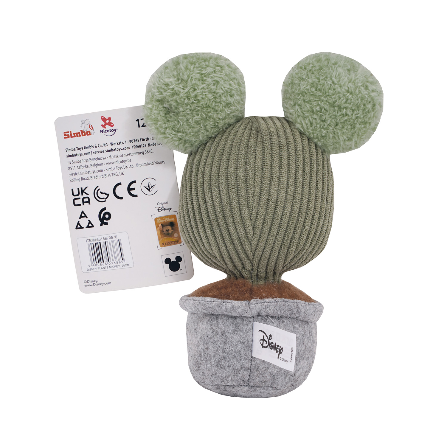 1607-01800-12-698af13e941cf1053a40b2c8_1771044817