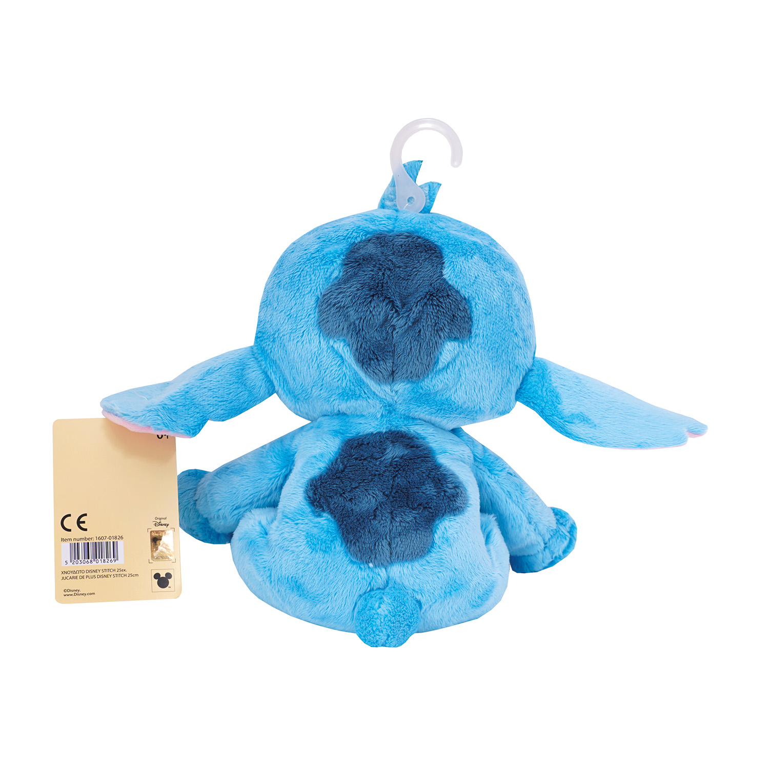 1607-01825-12-6985f5d8941cf1053a40b160_1771044818