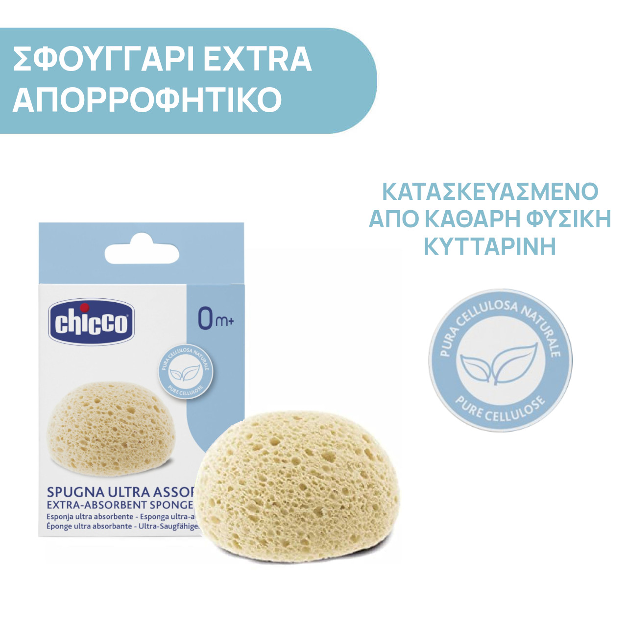 H040786500_3-67c4b95f317b243ff007ec89_1740947109