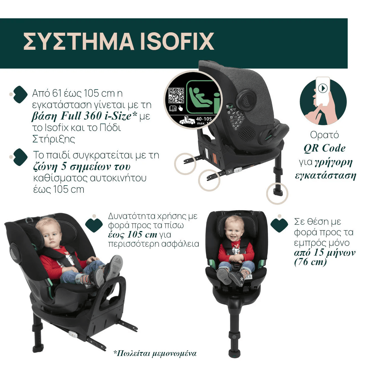 R038705195_3-67c9a92a5839c02b196ad8bc_1741275068