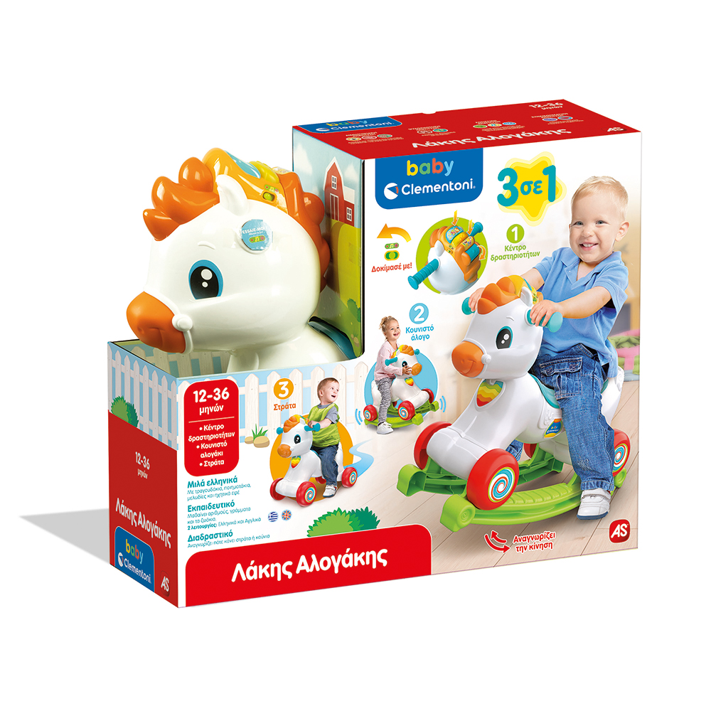 100063712-66d7130e895c2875fc26ed31