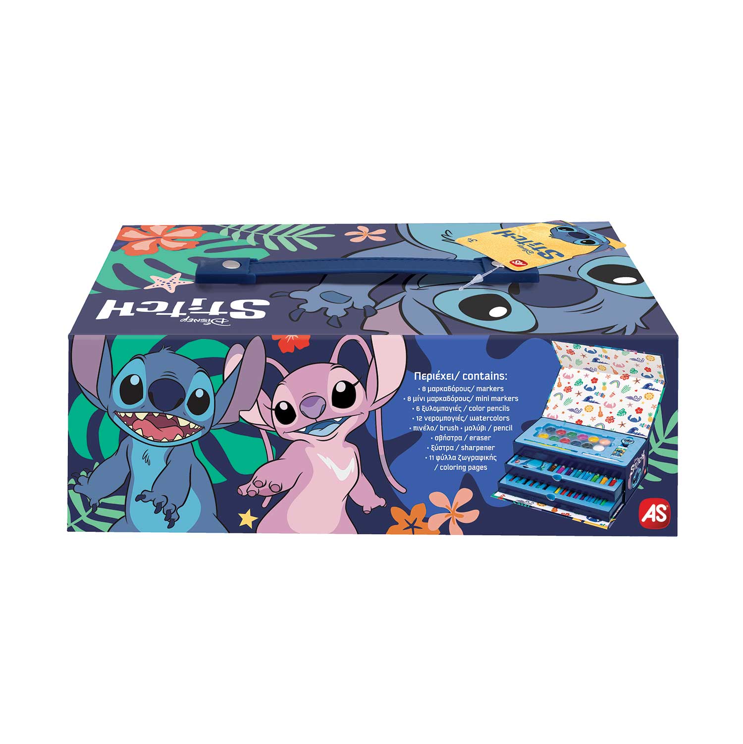 1023-69007-50-696e53db941cf1053a4092fc_1768839432