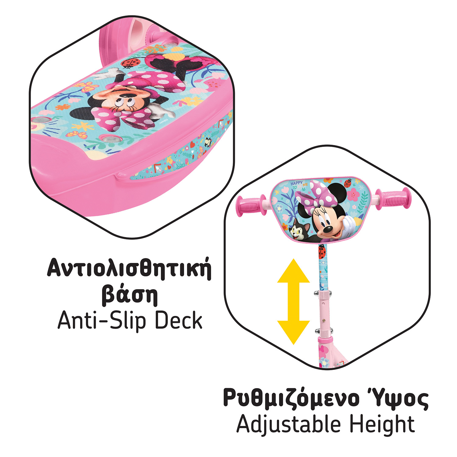 1500-50287-20-6995e3d5941cf1053a40bc24_1771497169