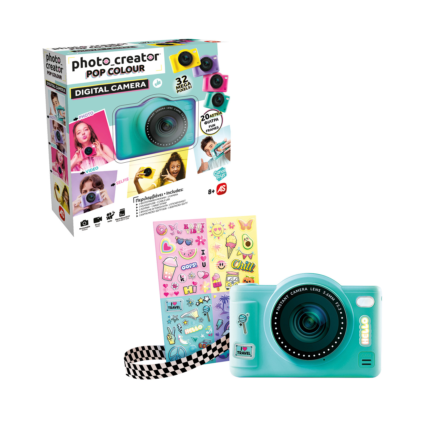 1863-70631-12-686f719db9057162f6319f02_1752135303