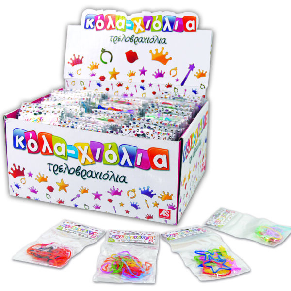 AS Τρελοβραχιολια Κολα-Χολια 12 τεμ