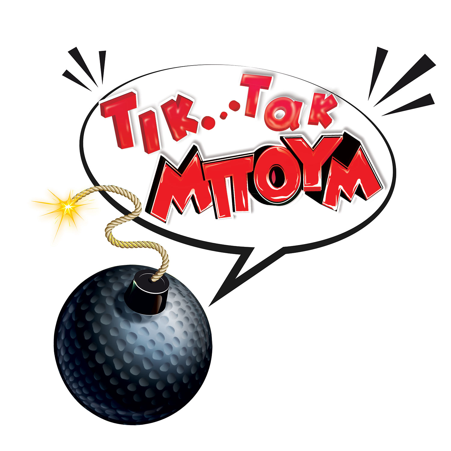 1040-20161-20-63909e1cb350aaa238b1ebb1