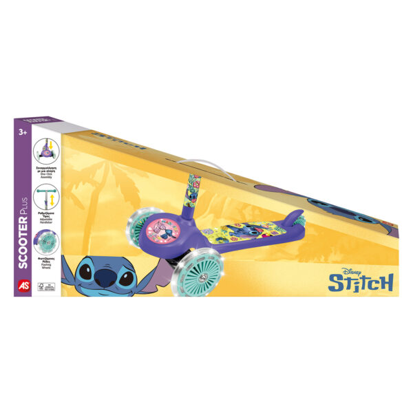 AS Scooter Plus Stitch με Φωτιζόμενες Ρόδες Για 3+ Ετών