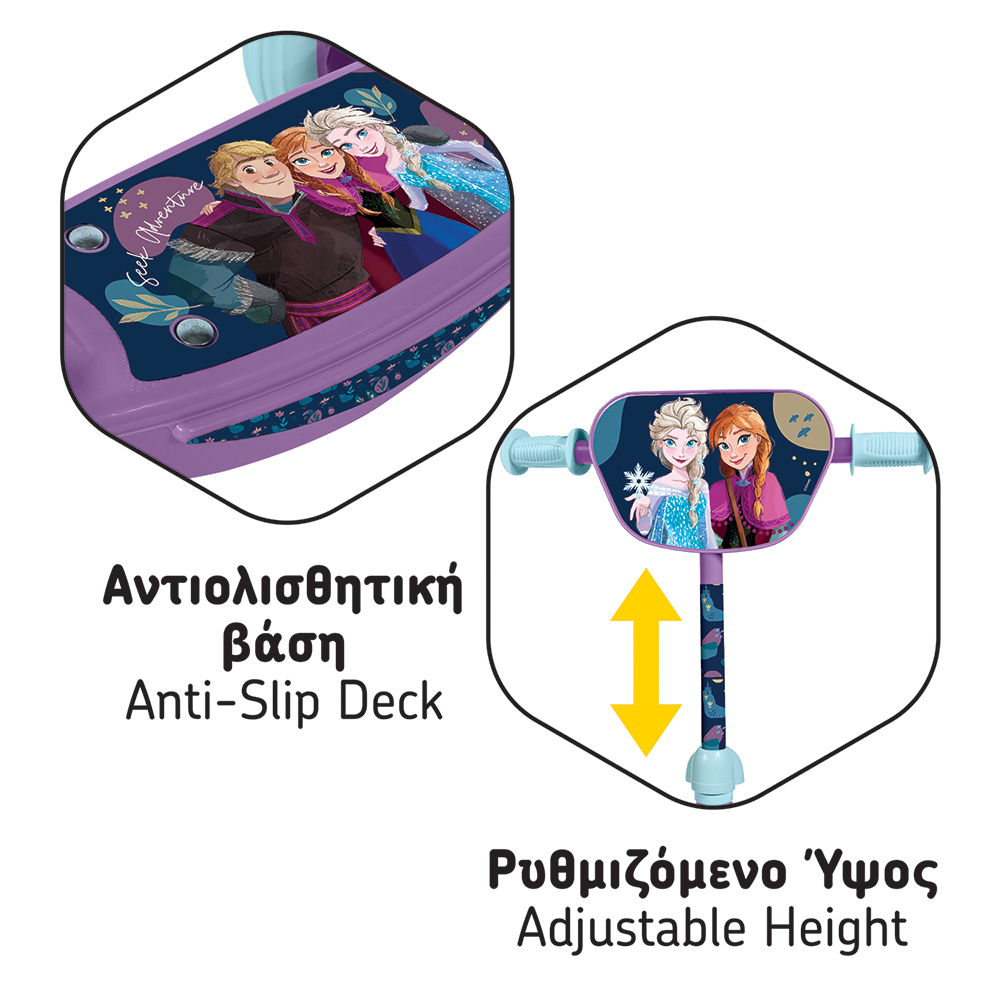 50045026120-65f95dc4955b88d0504fa892