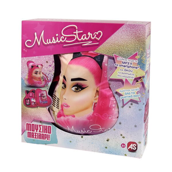 ΑS Μουσικό Μαξιλάρι Music Star Για 3+ Ετών