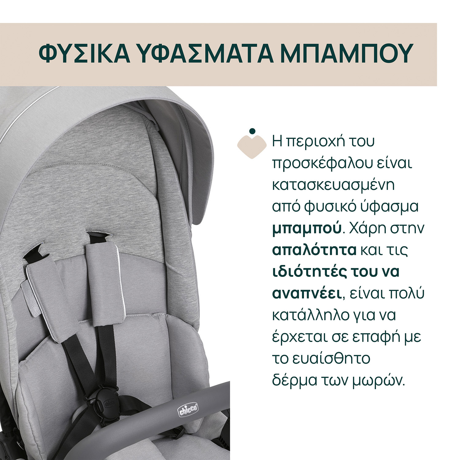 O06-87109-12-01-22-684c32d8b9057162f6319352_1749825605