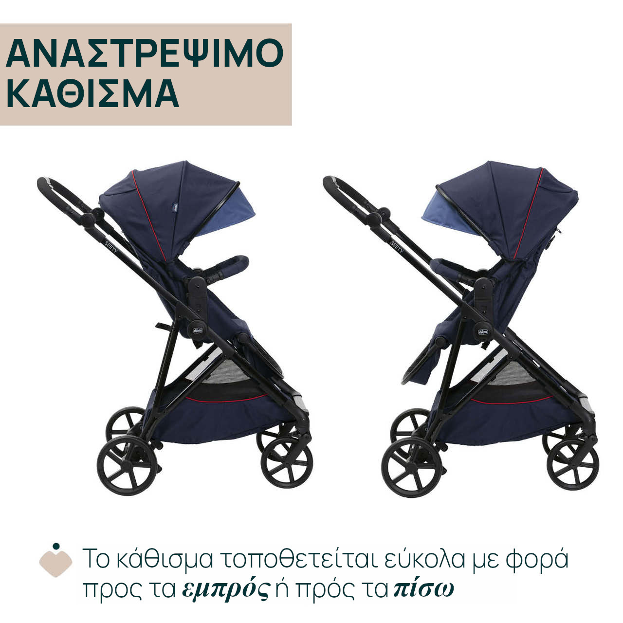 O068709779_3-67c46ffe317b243ff007eb75_1740928506