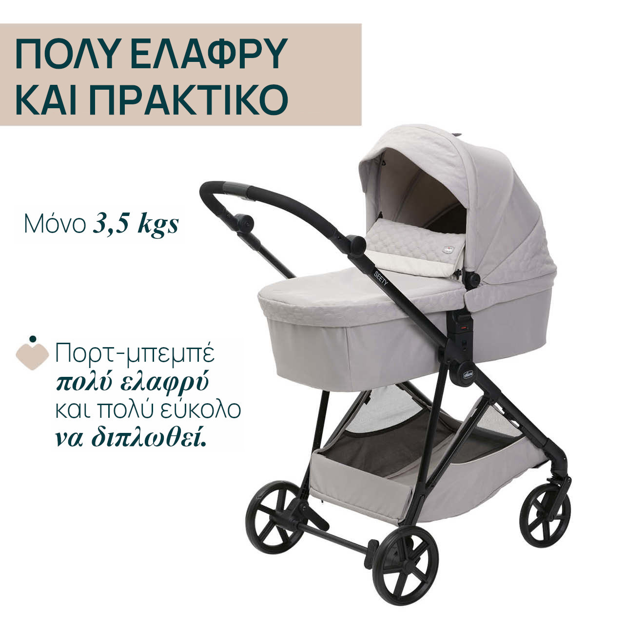 O908709870_3-67c46ab5317b243ff007eb49_1740927010