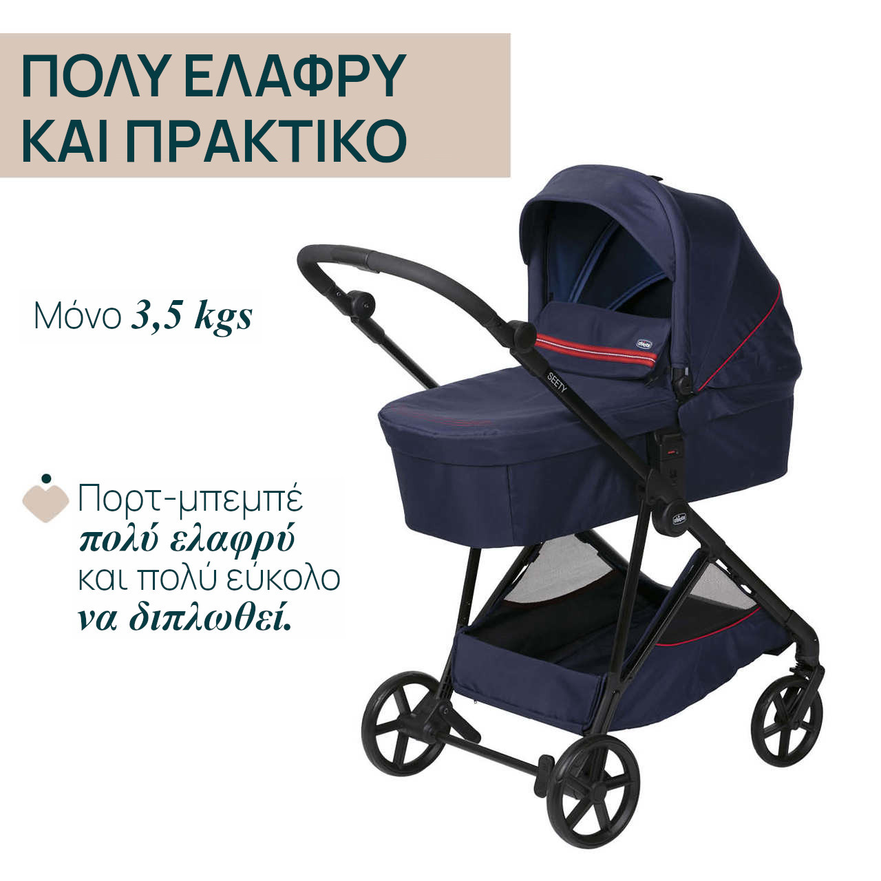O908709879_3-67c46a64317b243ff007eb42_1740927010