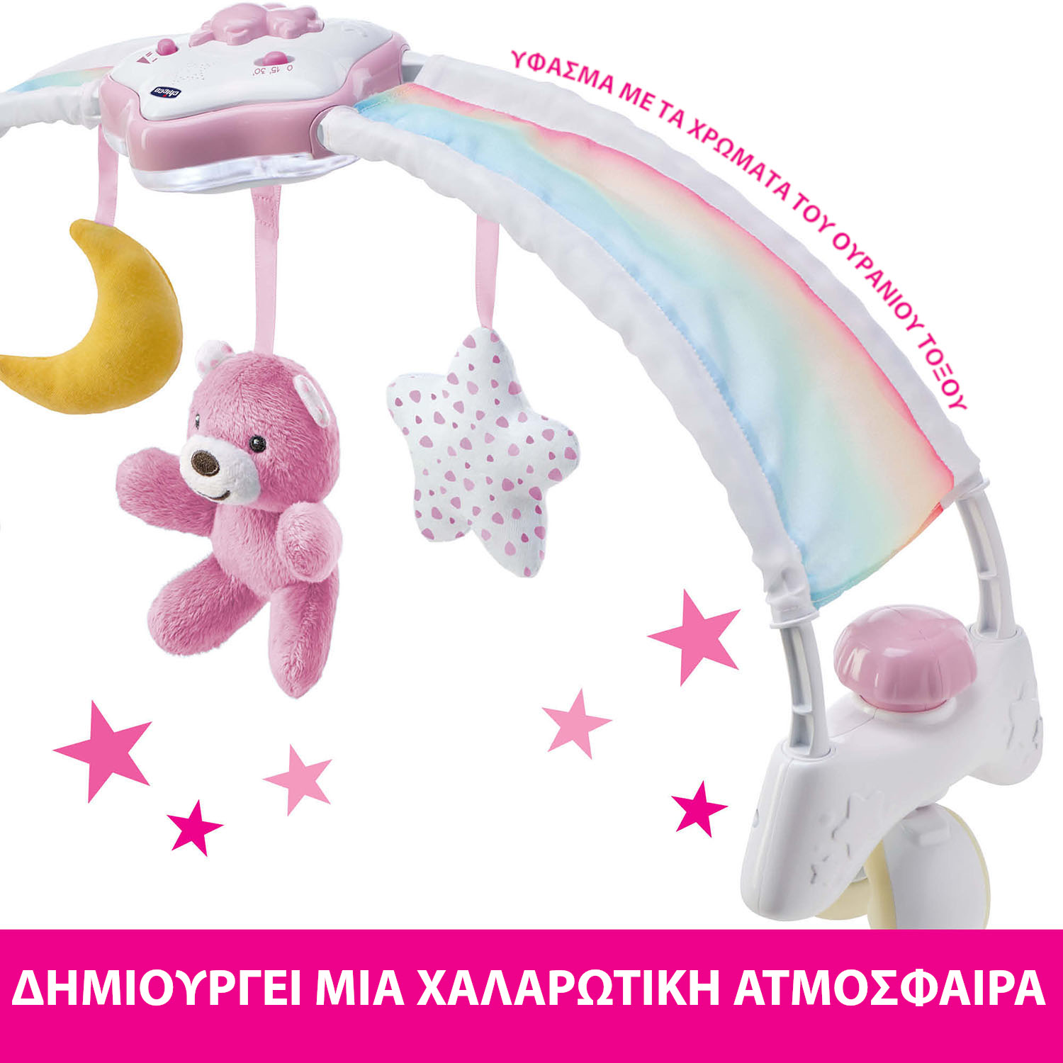 Y011047310_3-67becf35317b243ff007e942_1740565041