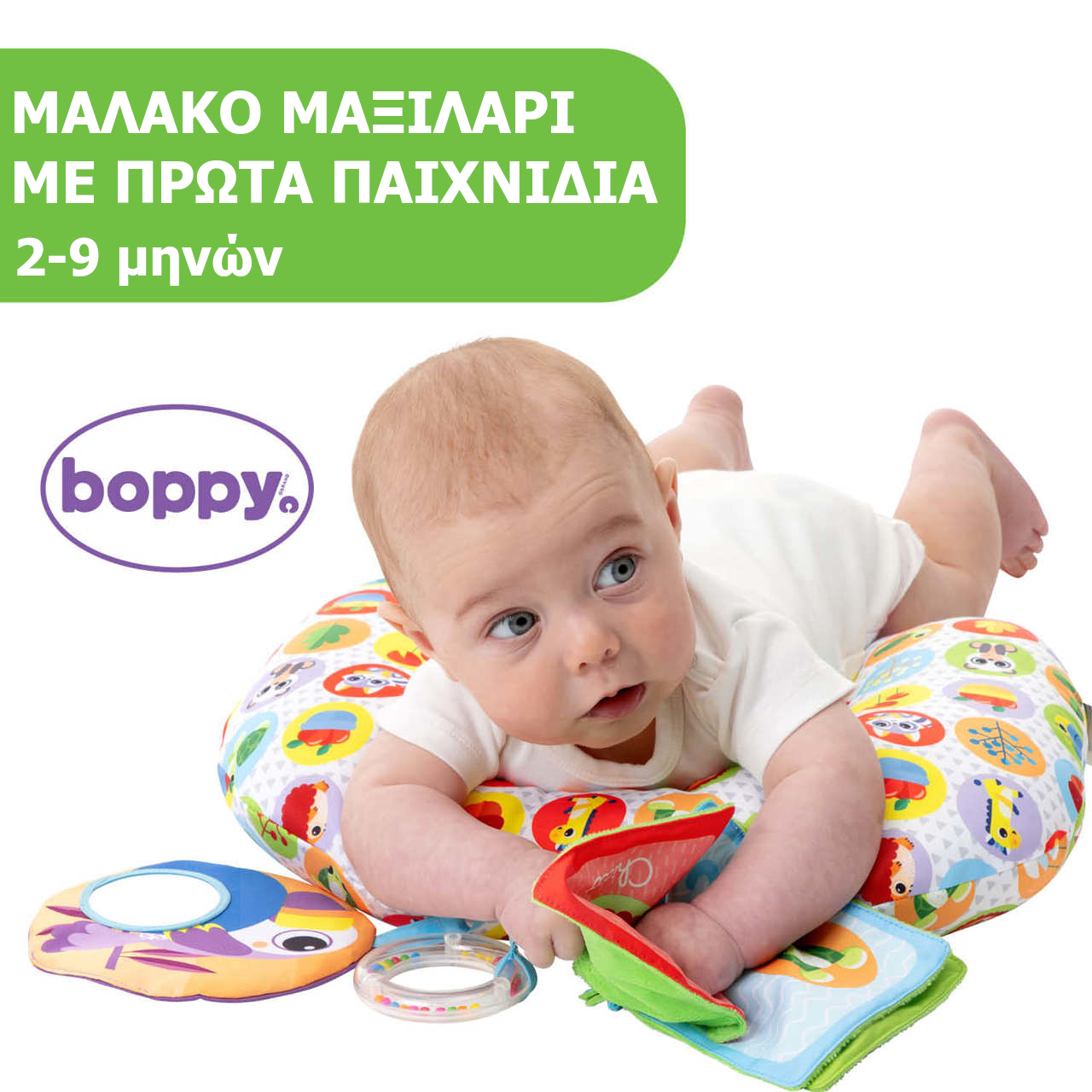Y011135100_2-67bec9ba317b243ff007e900_1740558305